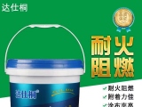 無機(jī)涂料和乳膠漆的區(qū)別。標(biāo)達(dá)（達(dá)仕桐）無機(jī)涂料